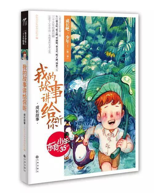 刺客信条