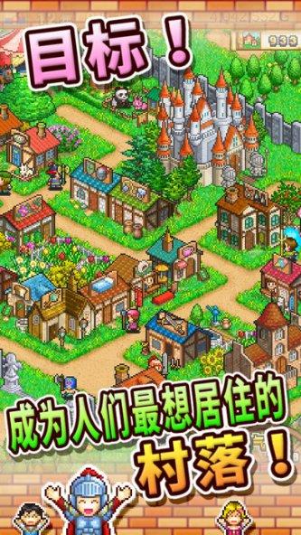 临平区乔司第二幼儿园喜获“浙江省现代化学校”称号