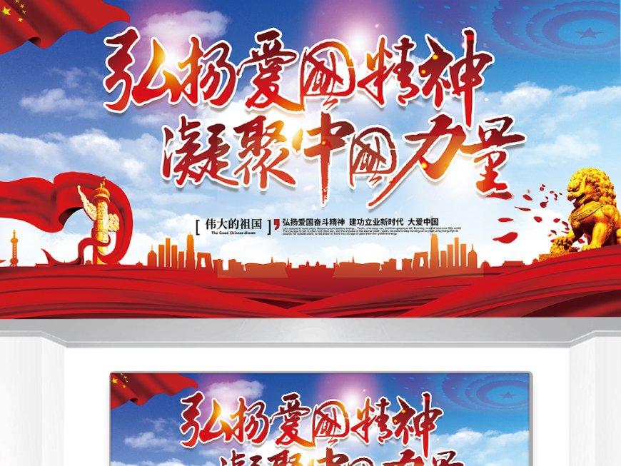 极限挑战2048