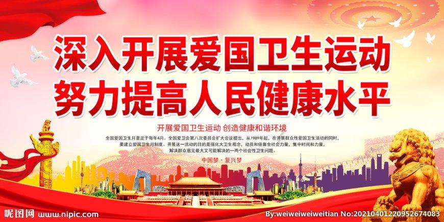三明:以雪为令 泰宁警方用行动温暖一座城