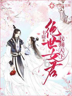 泡沫森林