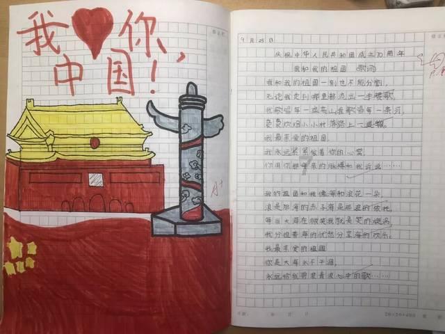 “家电焕新购，幸福中国年”品牌家电以旧换新促消费活动盛大开启