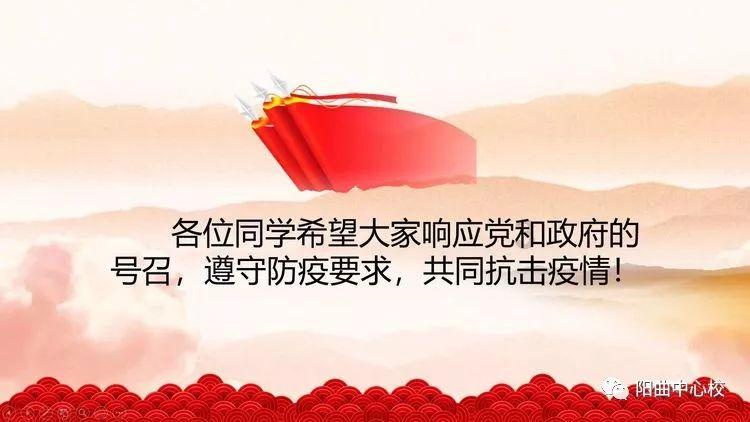 国庆高速免费,如果我30号夜里上高速,1号凌晨到,那还收费吗?知识星球平台,知识分享聚集地