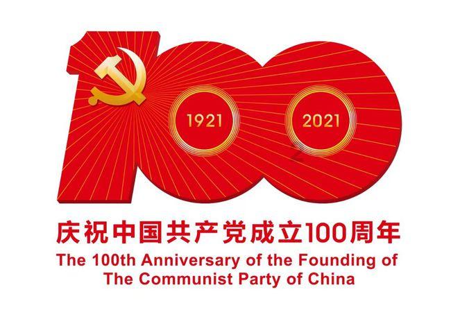 为啥金牛和摩羯合不来游戏画面