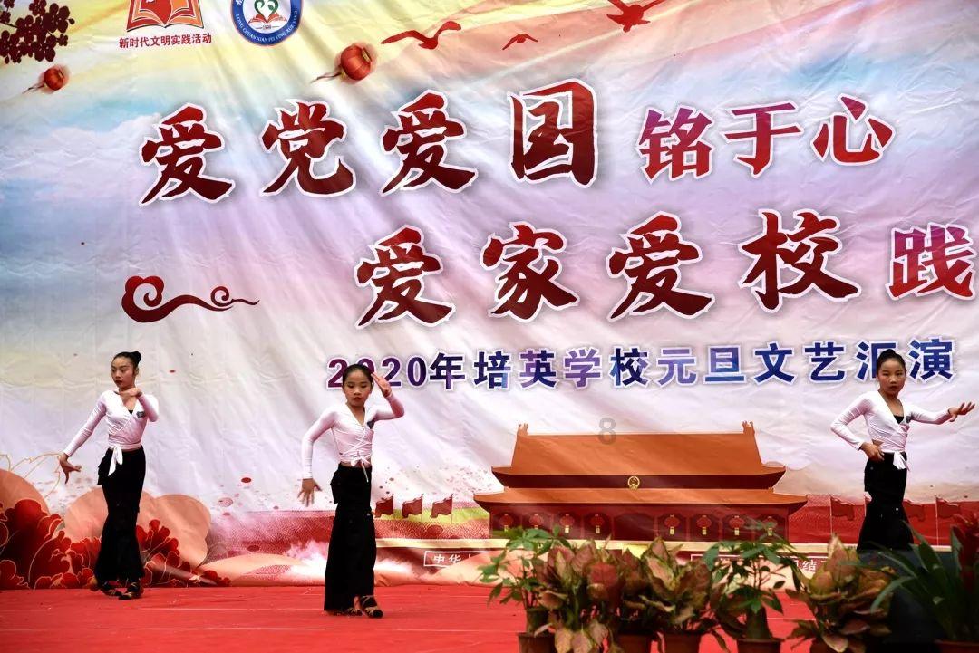 组图:天津市政协十五届二次会议开幕
