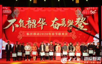 肝病多是“拖”出来的?医生:出现“1痒2红3痛”,早做筛查