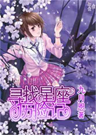 海通证券(600837.SH):发行不超200亿元次级公司债券获得注册批复