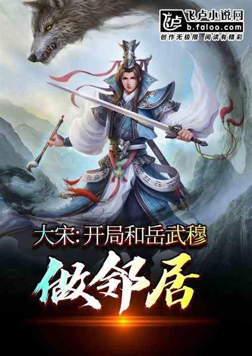 绿洲时评丨做好民生改善“必答题” 让人民群众日子过得更加红火