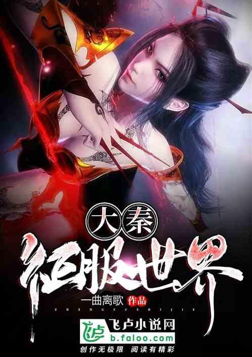 一家四代赛马手 锡林郭勒草原上的“马背传承”