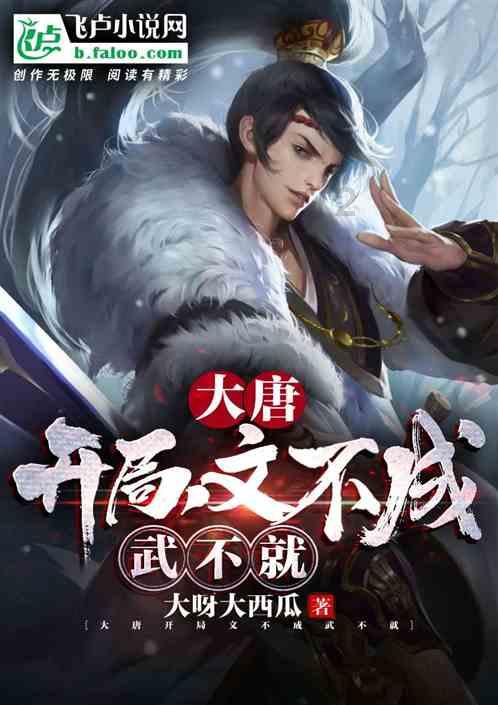 沈腾马丽现身春晚第二次联排,这对搭档稍微出手,小品就足够精彩