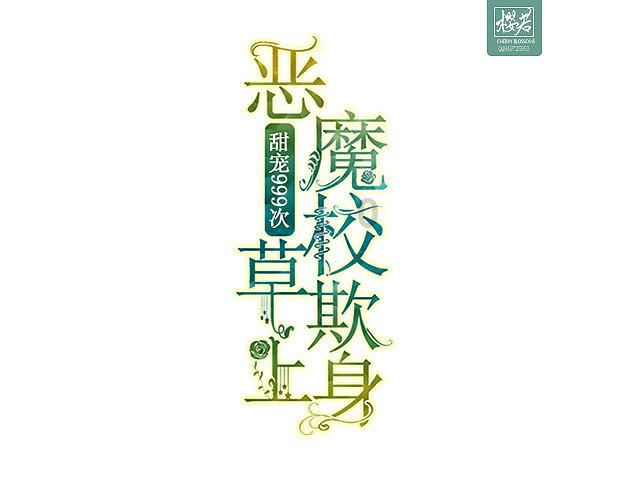 《父母爱情》尴尬!第一场出现床戏,梅婷竟嫌弃郭涛?