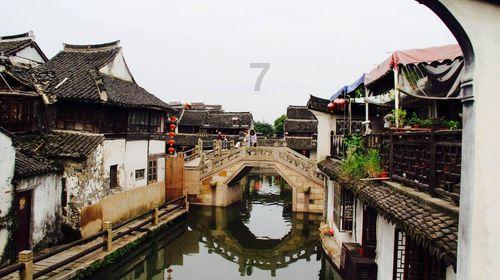 贝莱德研判2024年资本市场:中国经济有望温和复苏 权益市场值得期待